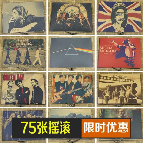 哪里可以制作韦斯顿学院文凭